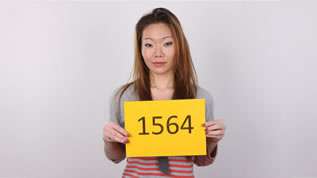 Czech Casting - ZUZANA - 1564