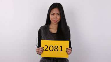 Czech Casting - Tana - 2081