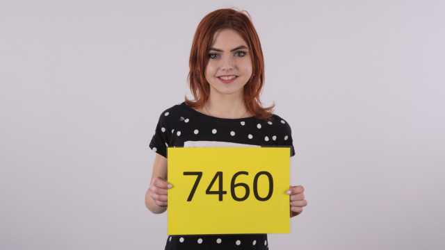 Czech Casting - Andrea 7460