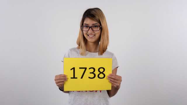 CzechCasting - Katka 1738