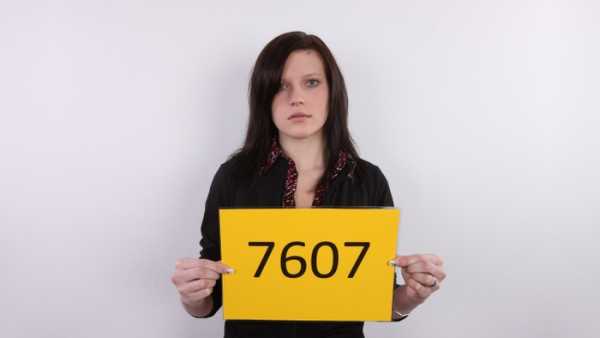 CzechCasting - Jana 7607