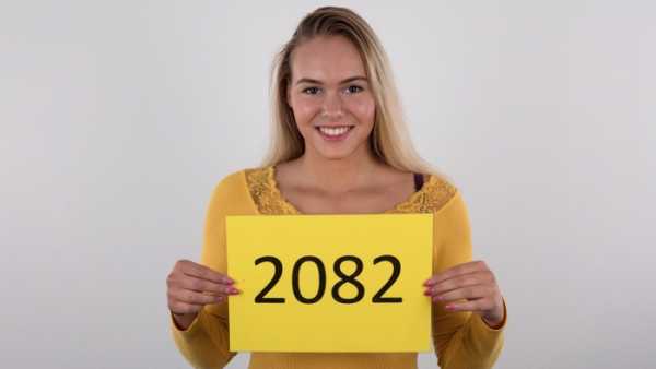 CzechCasting - Silvie 2082