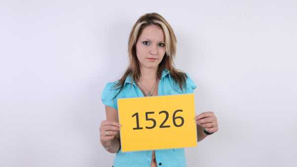 CzechCasting - Tereza 1526