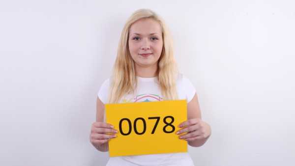 CzechCasting - Lucie 0078