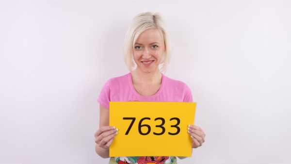 CzechCasting - Jana 7633 aka Vicktoria Redd