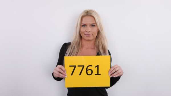 CzechCasting - Katerina 7761 aka Hannie, Isabel, Marikka