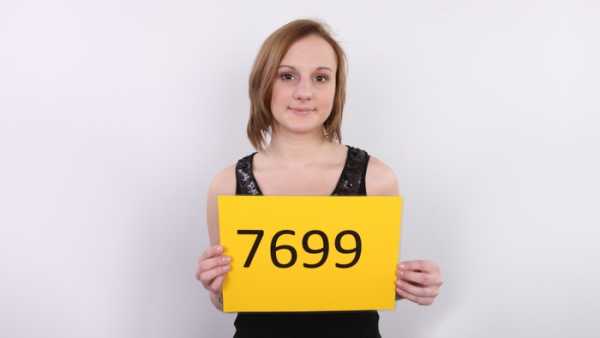 CzechCasting - Dominika 7699 aka Angel Bay, Dominika B