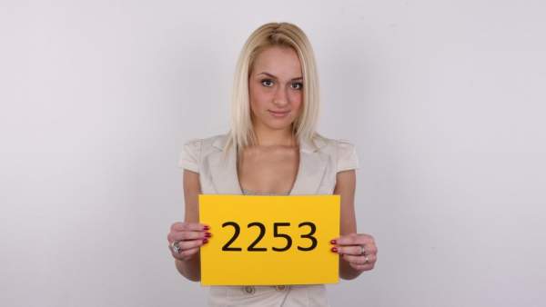 CzechCasting - Vendy 2253