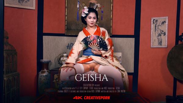 CreativePorn E02 - Ashley Li - Geisha