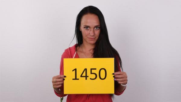 Czech Casting - Monika - 1450