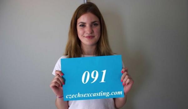CzechSexCasting 091 - Czech Model Kizzy Sixx With Big Ass