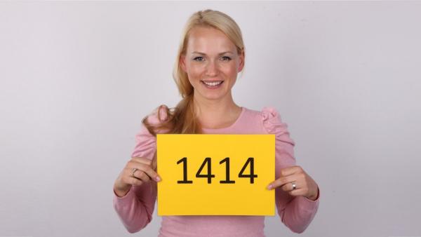 CzechCasting - Vera 1414