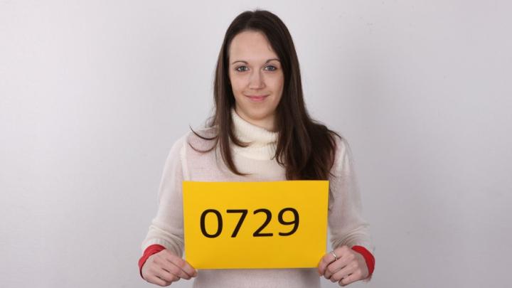 CzechCasting - Diana 0729