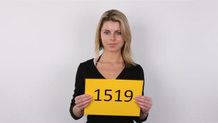 CzechCasting - Petra 1519