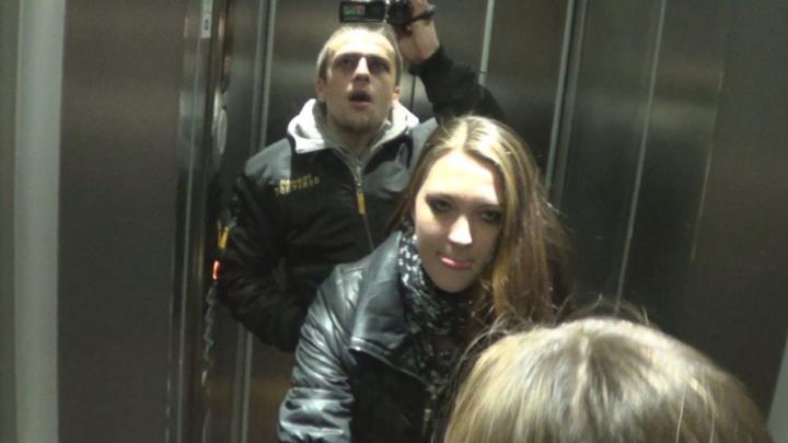 CZECH AMATEURS 76 - Kesidy Bella