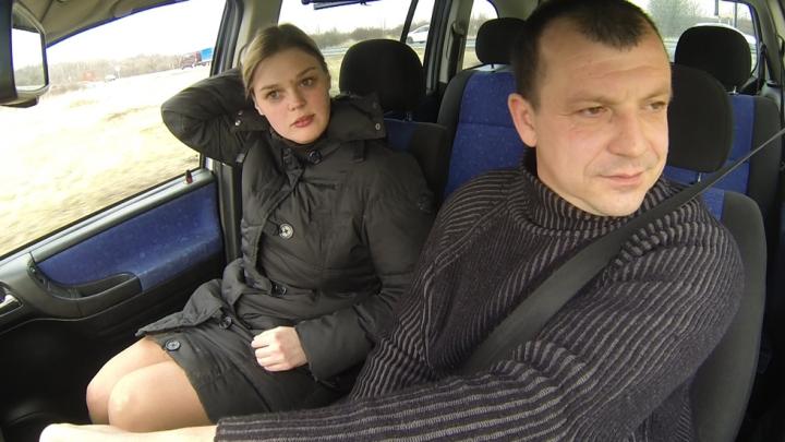 Czech Bitch 7 - Squirt for cash