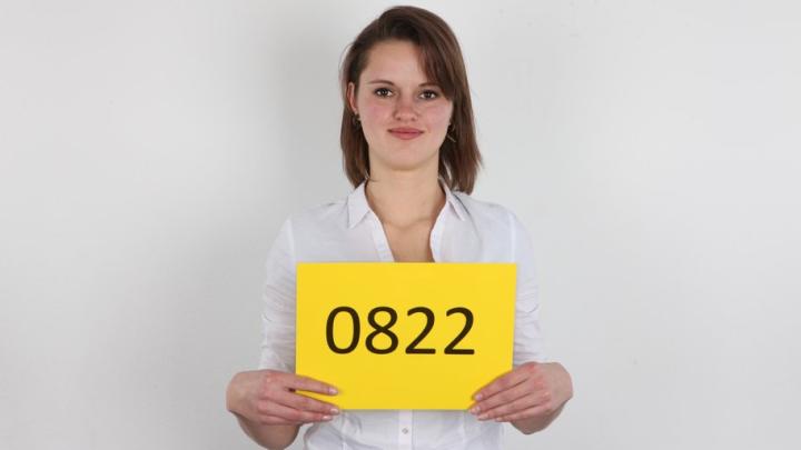 Czech Casting - Veronika 0822