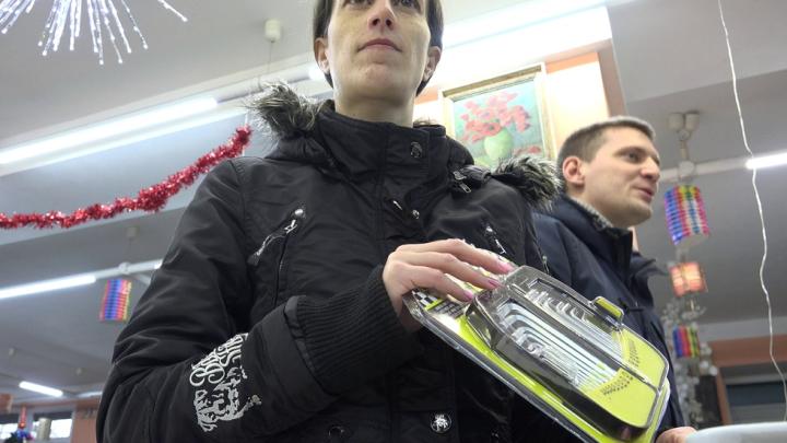 Czech Pawn Shop E04 - Ali Bordeaux - Pawn Shop 4