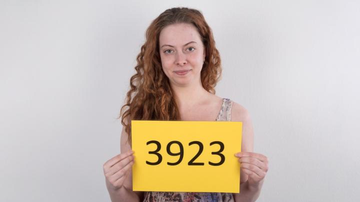 Czech Casting - Veronika 3923