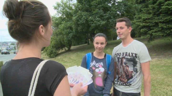 Czech Couples 14 - Andie Darling - Naive schoolgirl in the park