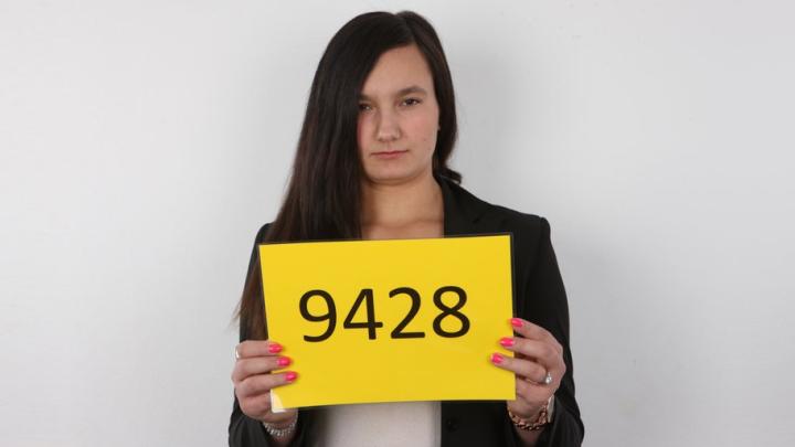 CzechCasting - Iveta - 9428