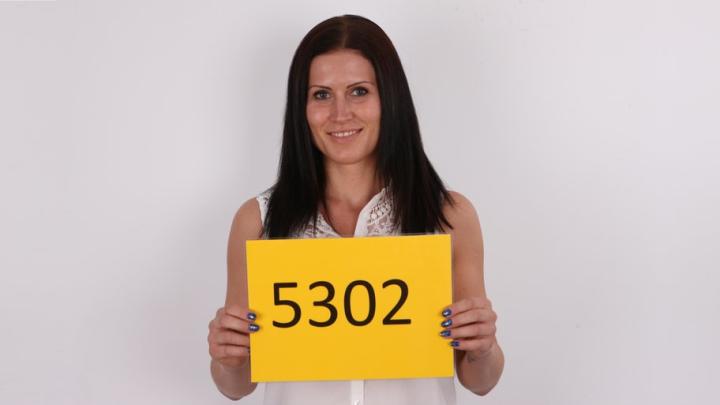 CzechCasting - Jana - 5302
