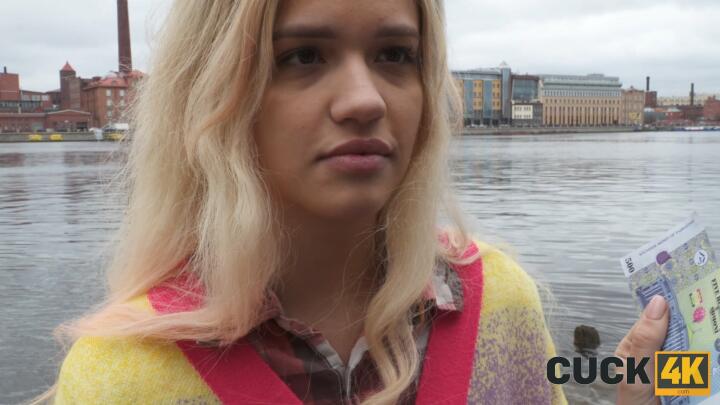 Cuck4K - Novella Night and Martin Spell - Grasp All, Win All