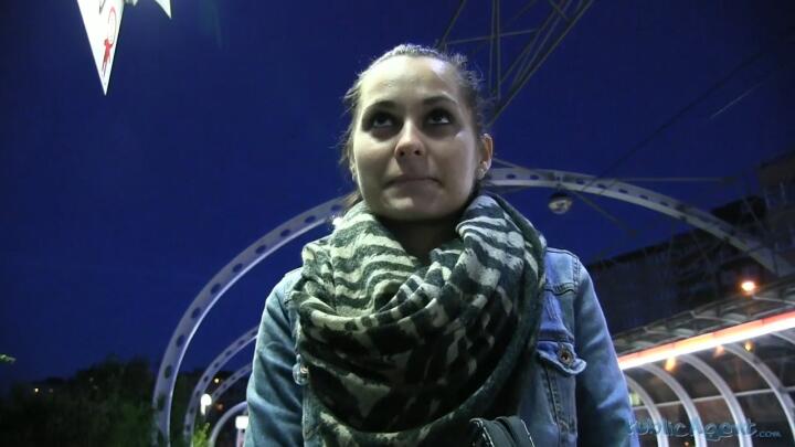 Public Agent - Emily - E127